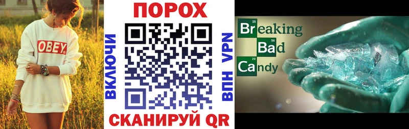 Купить  Светогорск  АМФЕТАМИН 98% 