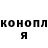 ТГК жижа A A4