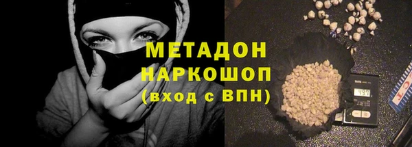 хмурый Киров