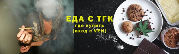 мдма Горнозаводск