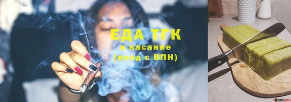 мдма Горнозаводск