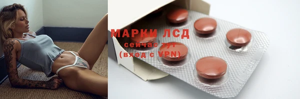 мдма Горнозаводск