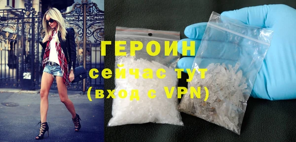 мдма Горнозаводск