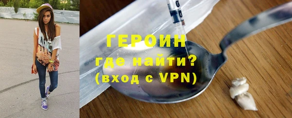 мдма Горнозаводск